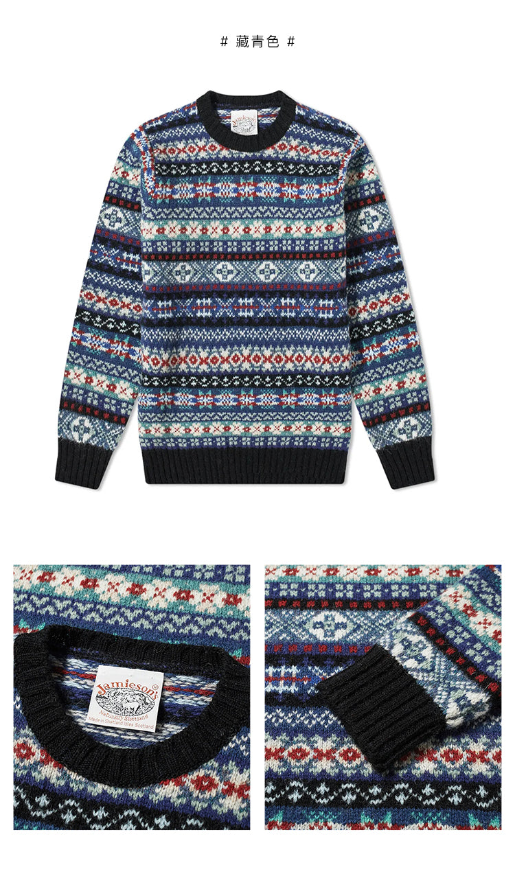 Jamiesons 130-Year Fair Isle Wool Sweater – Scottish Heritage Knit (Unisex)