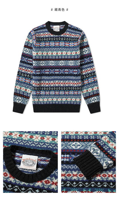 Jamiesons 130-Year Fair Isle Wool Sweater – Scottish Heritage Knit (Unisex)