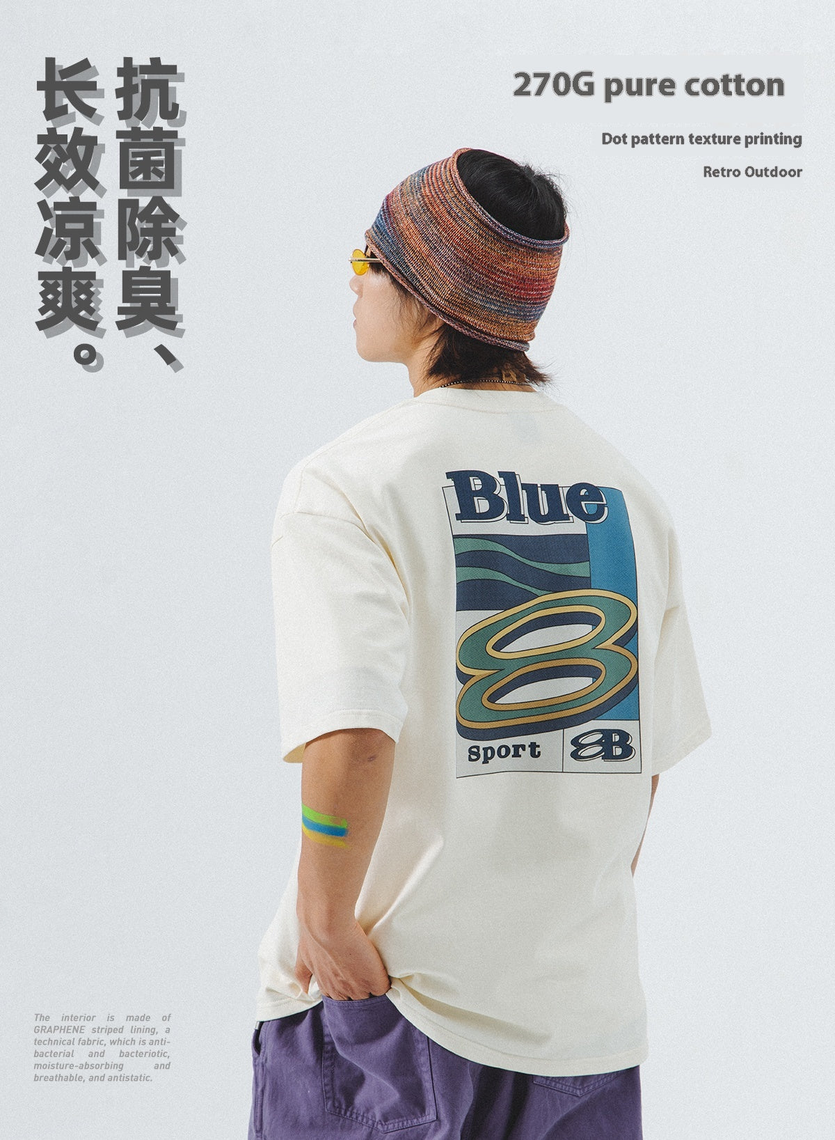 Lanqi Summer New Trend American Retro Heavy Cool T-Shirt Couple Short Sleeve Men