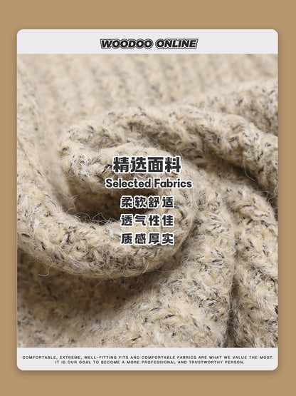 Retro Rabbit-Ear Braided Hooded Sweater – Woodoo National-Trend Unisex Knit