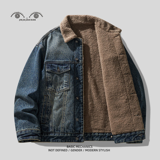 Studio High Street Vintage Washed Denim Jacket - Lamb Wool Winter Coat (Men)