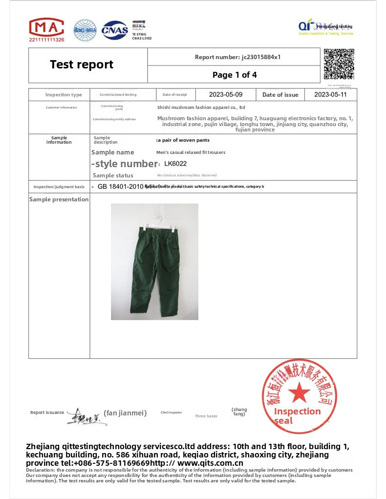 Unisex Japanese Style Summer Cargo Pants - Thin Quick-Dry Breathable Loose Paratrooper Pants