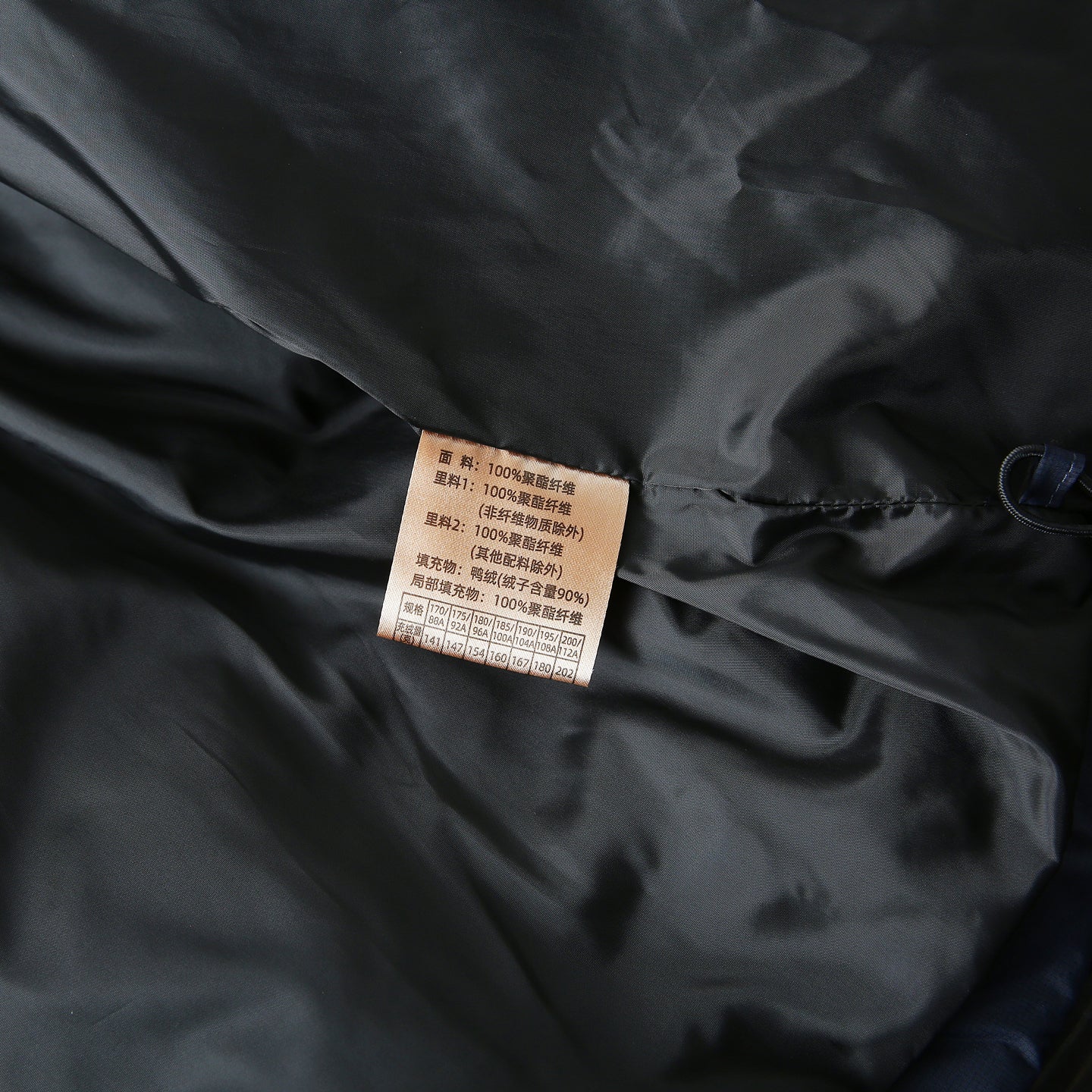 Lightweight 600 Fill Down Puffer Jacket – Stand-Collar Thickened Warm (Men & Unisex)