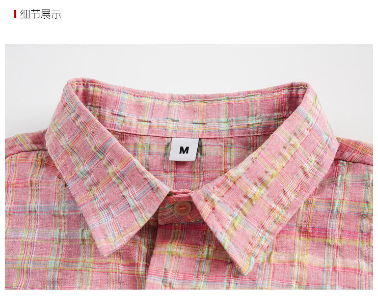 vintage | Japanese vintage | American casual | yamalin clothes | Yamalinclothes