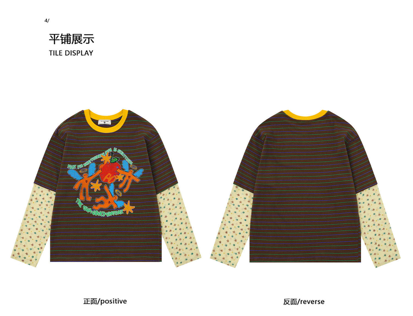#product_name# – Japanese Streetwear #product_type# | Yamalinclothes