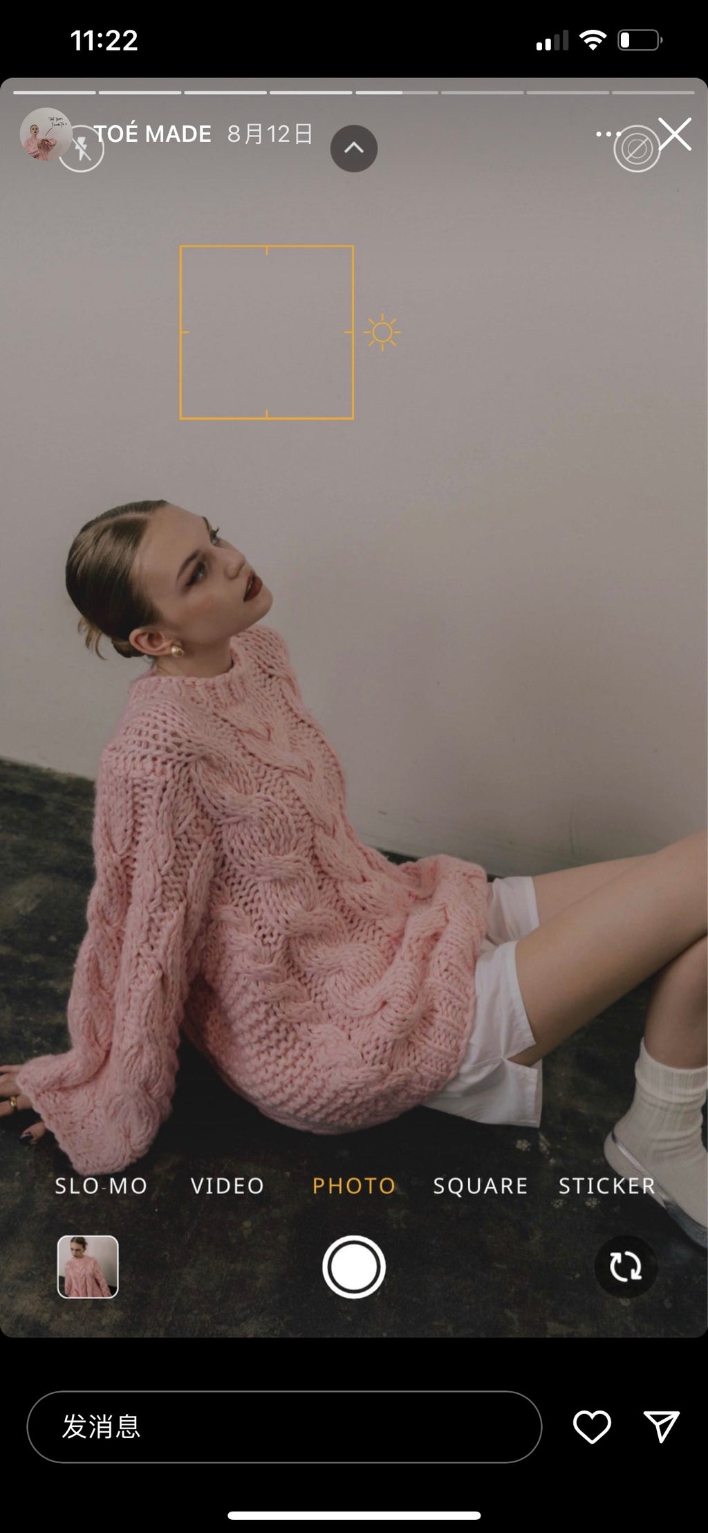 Loose Casual Lazy Style Thick-Yarn Cable Knit Sweater – Oversized Elegant Design (Unisex)