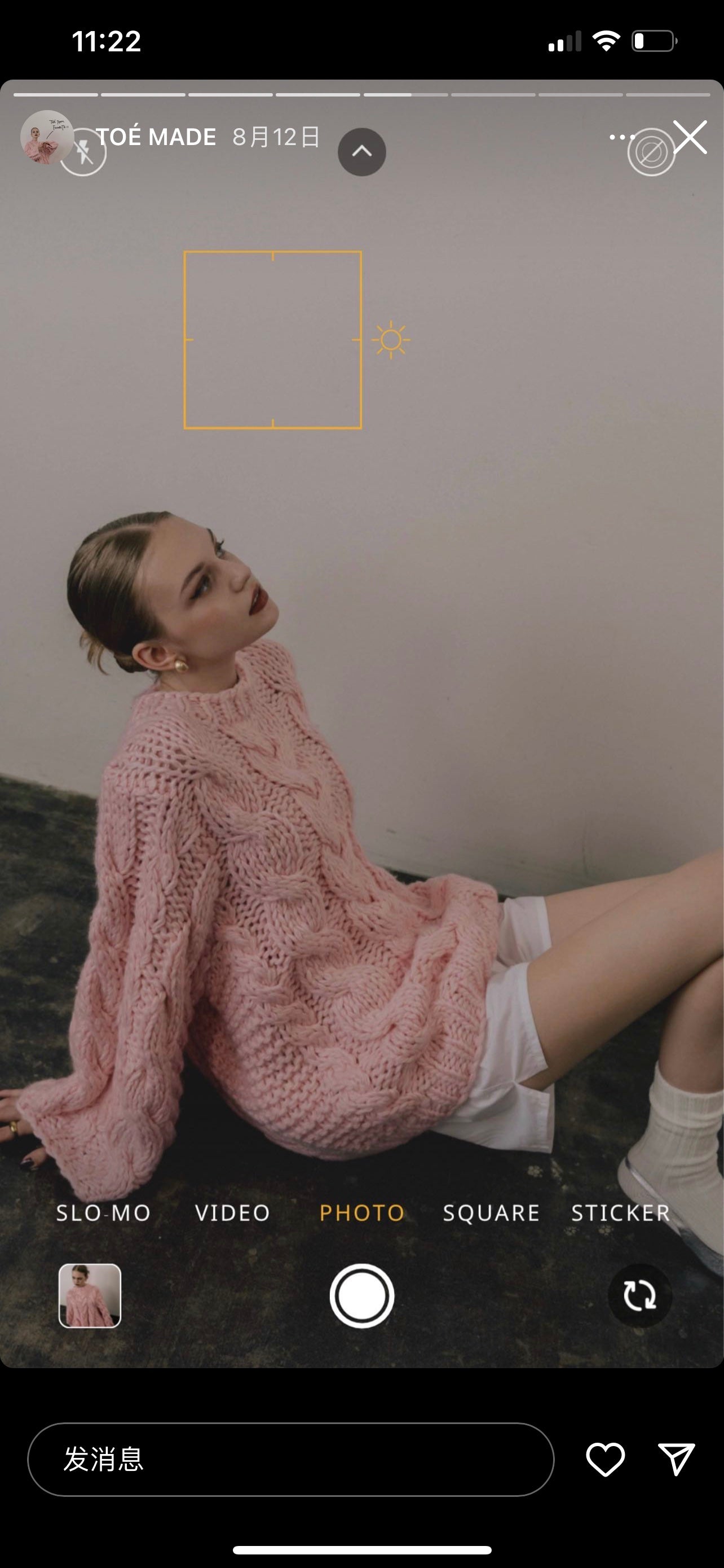 Loose Casual Lazy Style Thick-Yarn Cable Knit Sweater – Oversized Elegant Design (Unisex)