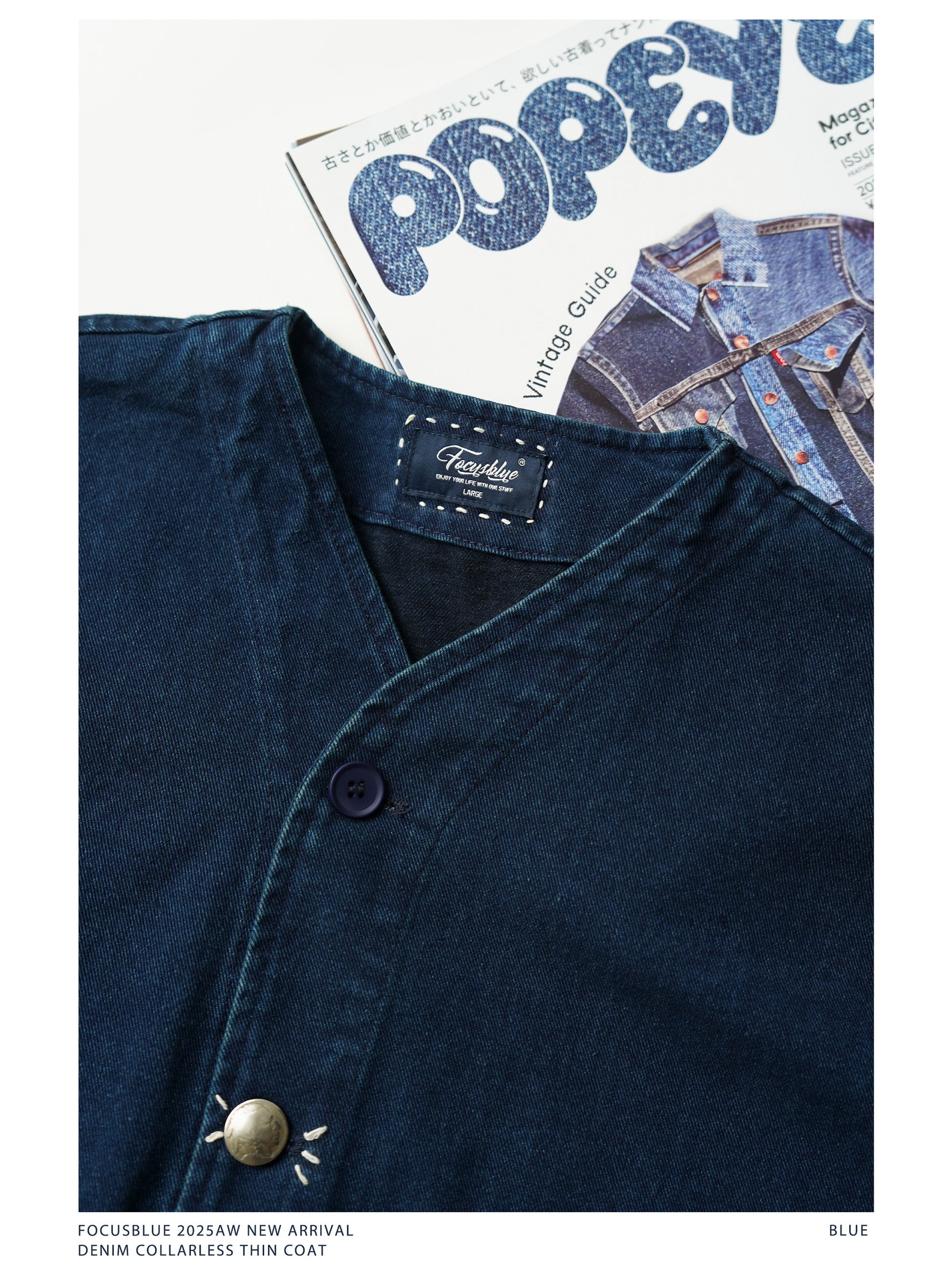 #product_name# – Japanese Streetwear #product_type# | Yamalinclothes