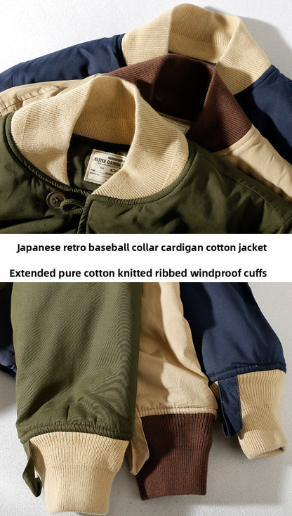 Japanese Retro Quilted Cotton Jacket - Baseball Collar Vintage Coat (Men)