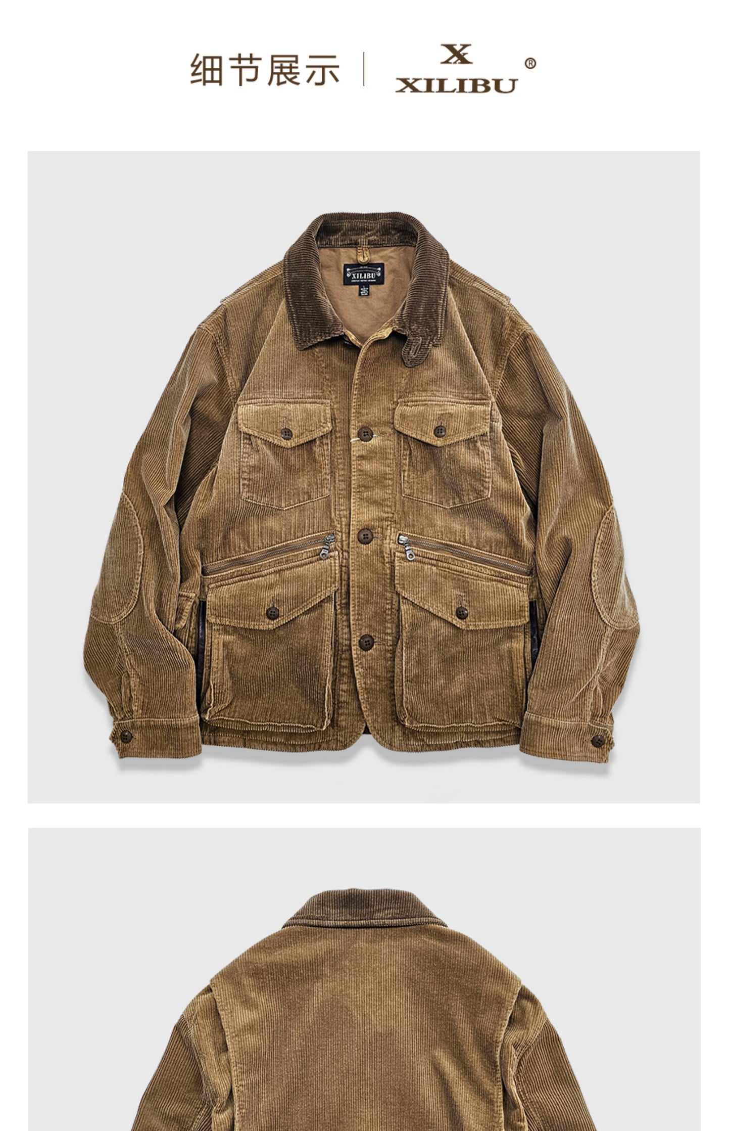 Corduroy Western Hunting Jacket for Men, Washed Multi-Pocket Outdoor Adventure Workwear Retro Windbreaker Jacket