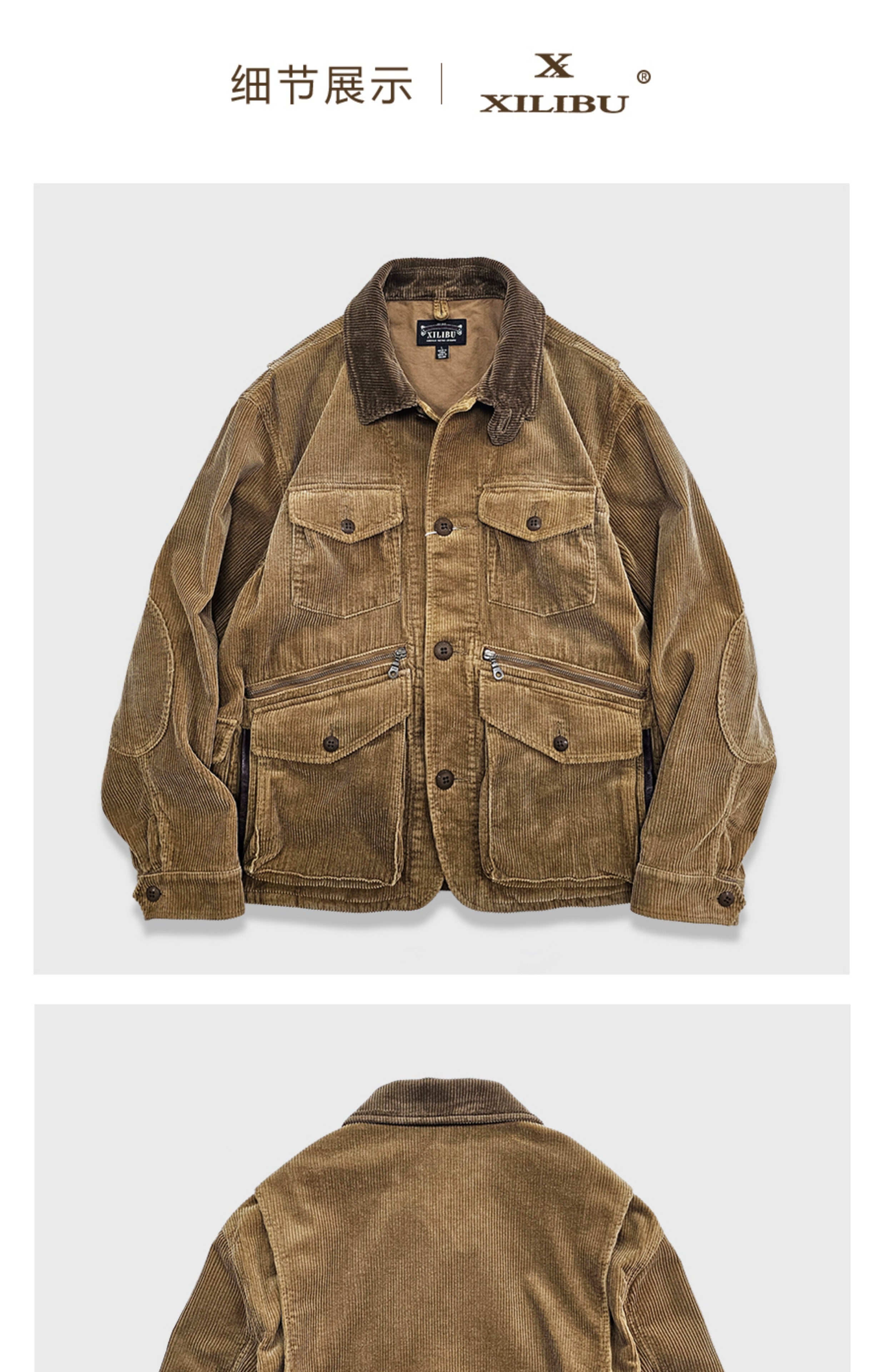 Corduroy Western Hunting Jacket for Men, Washed Multi-Pocket Outdoor Adventure Workwear Retro Windbreaker Jacket