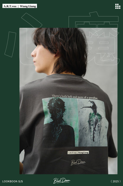 #product_name# – Japanese Streetwear #product_type# | Yamalinclothes