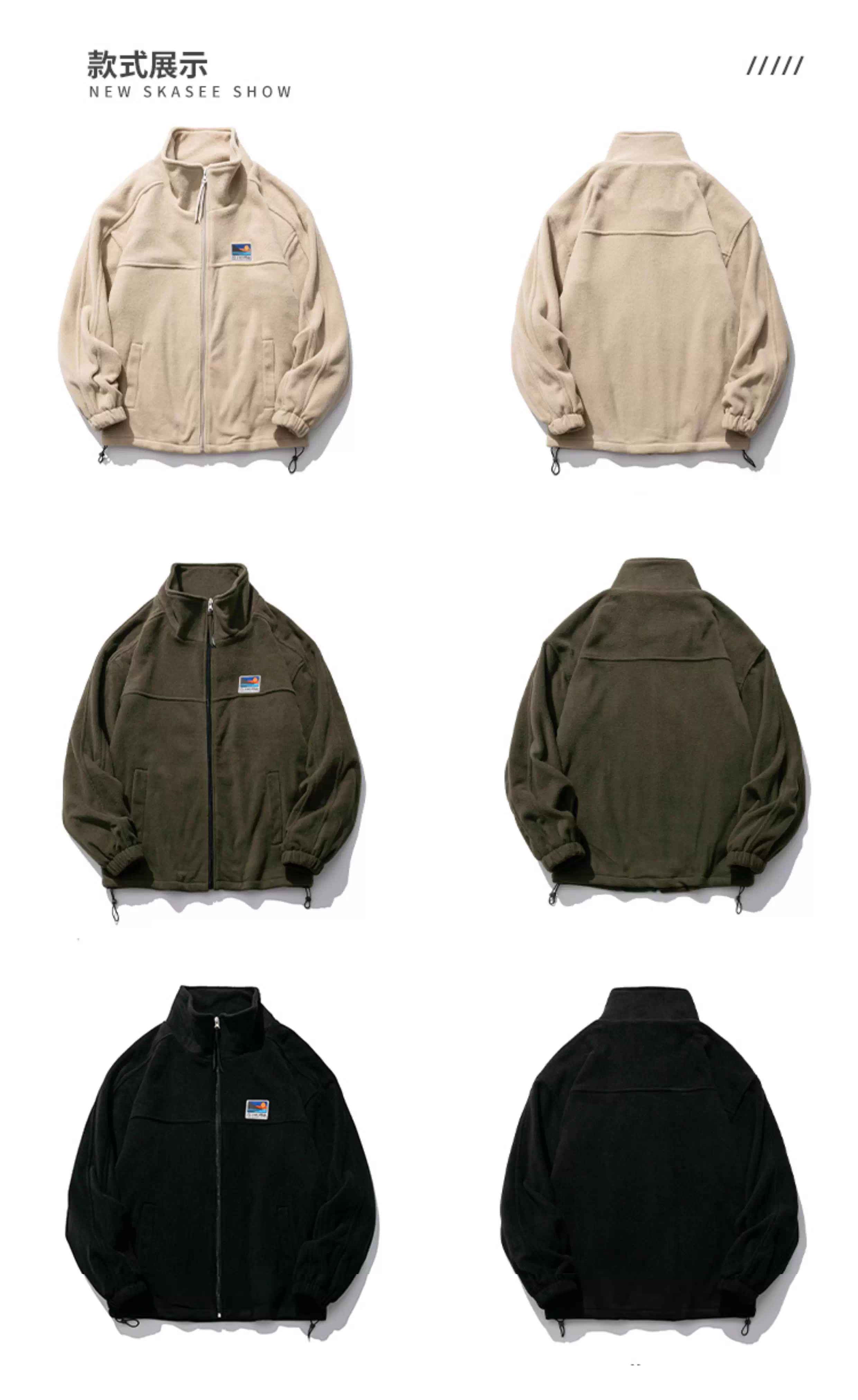 25 Winter Fleece Cardigan Cotton Jacket Men's Trendy Loose Couple Sweatshirt Men's BF Style Stand Collar Casual Top Coat