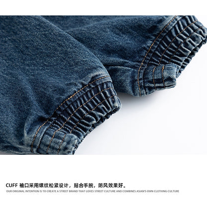 #product_name# – Japanese Streetwear #product_type# | Yamalinclothes