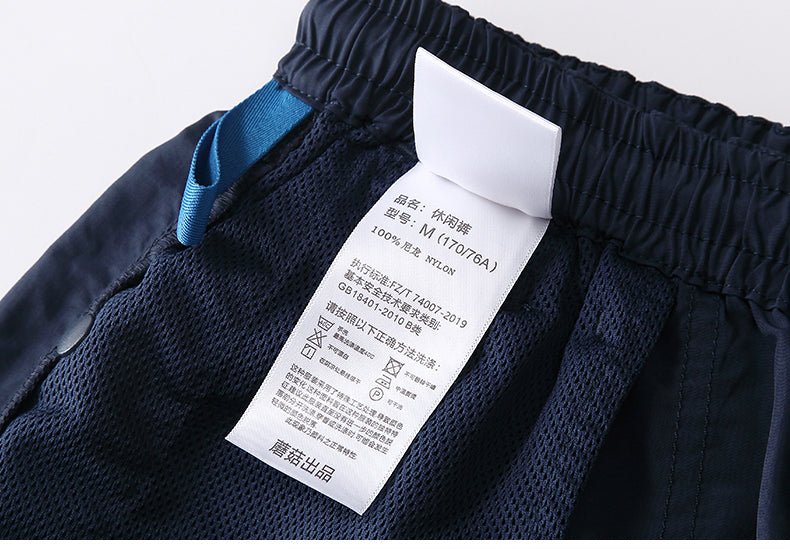 Unisex Japanese Style Summer Cargo Pants - Thin Quick-Dry Breathable Loose Paratrooper Pants