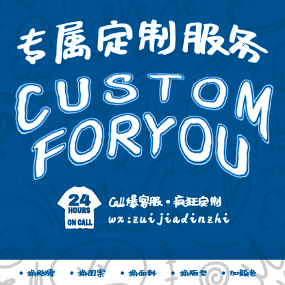 Artist Series Trendy Heavy Flavor Short Sleeve T-Shirt Vintage Retro