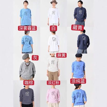 #product_name# – Japanese Streetwear #product_type# | Yamalinclothes