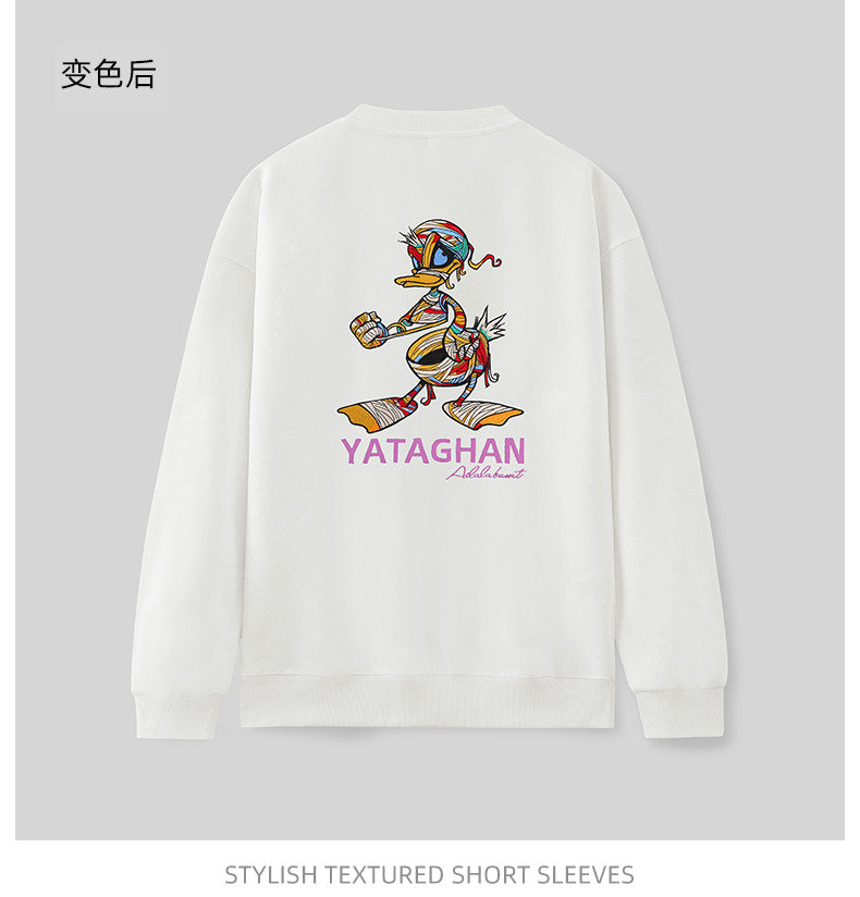 e7ec8650-b077-4151-9eff-ad6bd4985a48