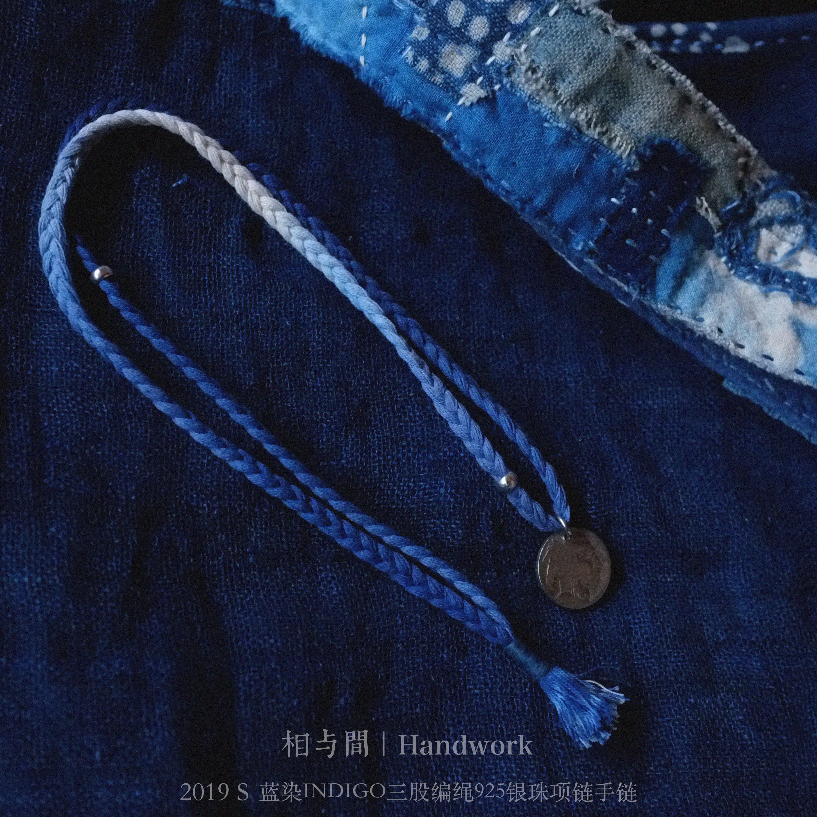 Original Indigo Dyed Vintage Indian Three-Strand Braided Silver Bead Necklace Plant-Dyed Hand Rope