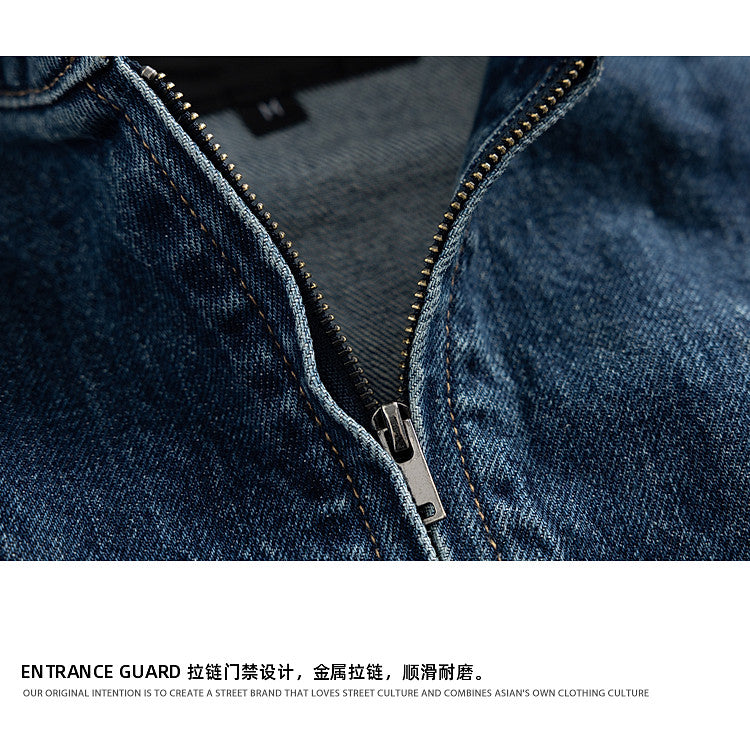 #product_name# – Japanese Streetwear #product_type# | Yamalinclothes