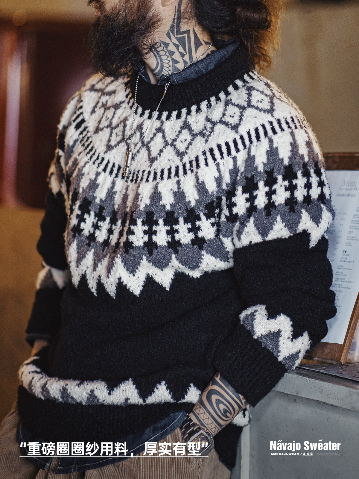 Madden Workwear Retro Icelandic Fair Isle Wool Sweater – Crew Neck, Autumn Weight (Men)