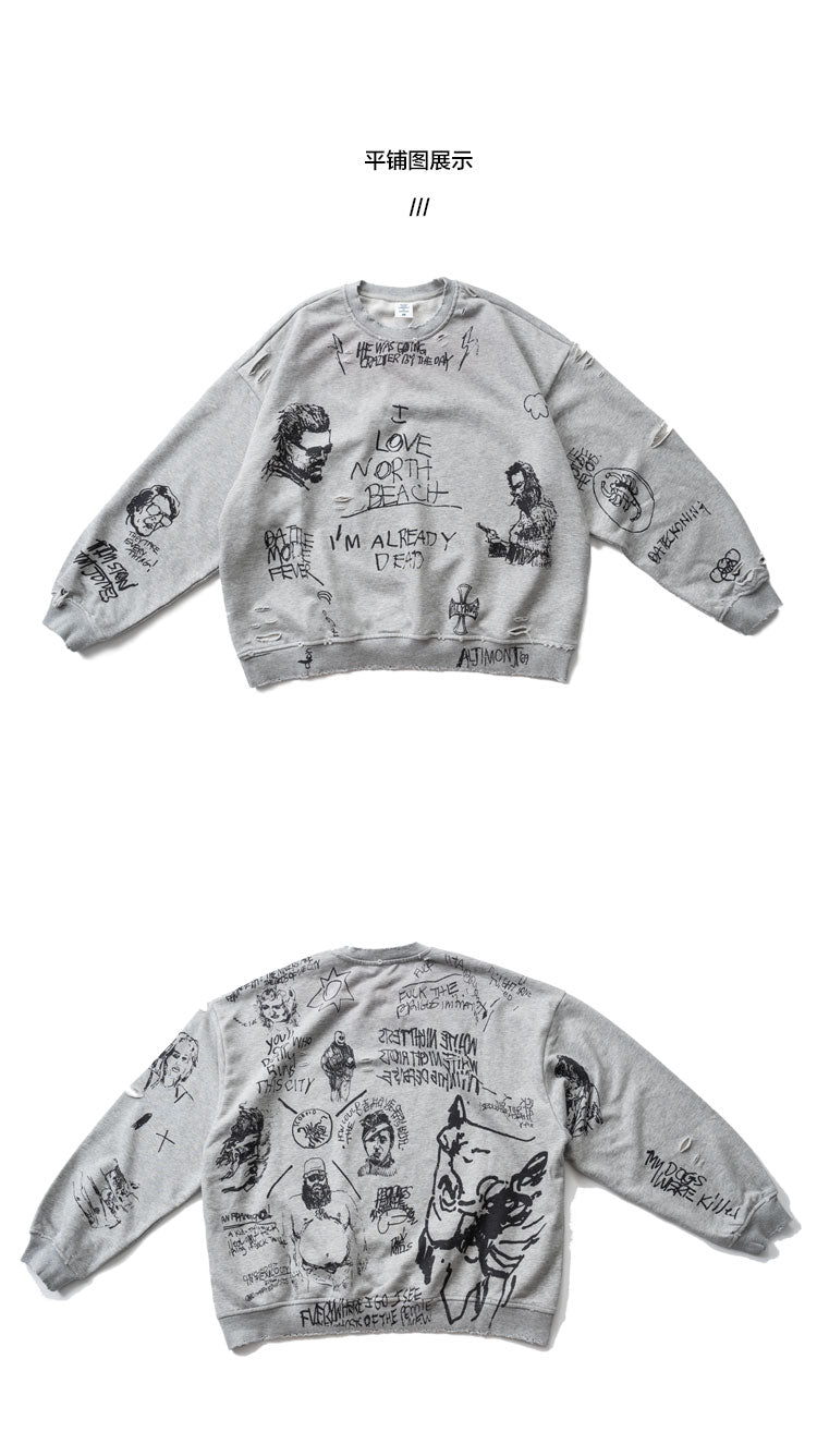 Retro Washed Graffiti Print Crewneck Sweatshirt – Distressed Loose Unisex