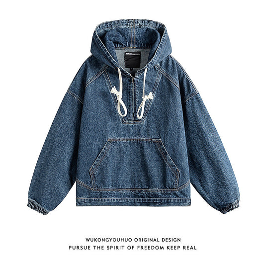 #product_name# – Japanese Streetwear #product_type# | Yamalinclothes