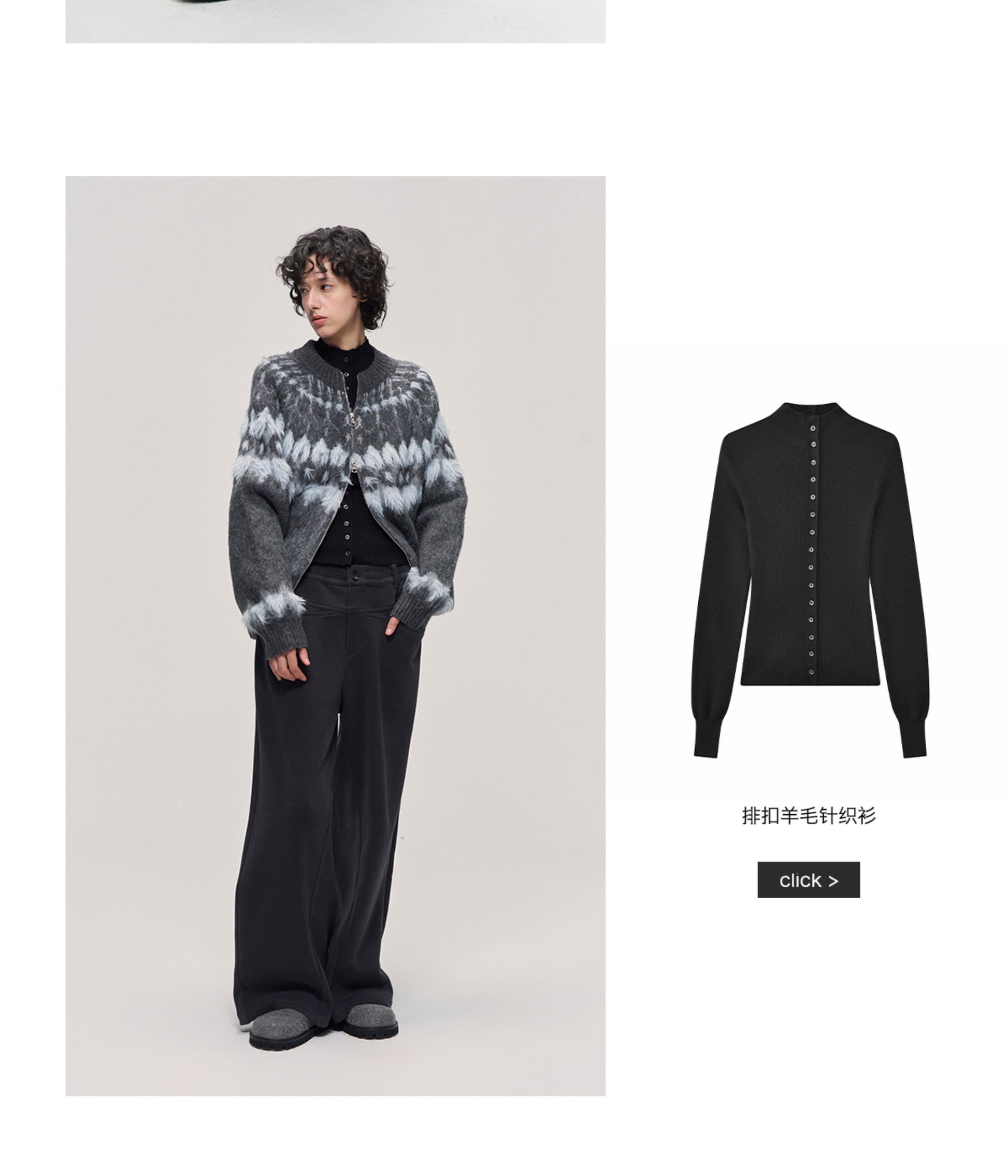 #product_name# – Japanese Streetwear #product_type# | Yamalinclothes