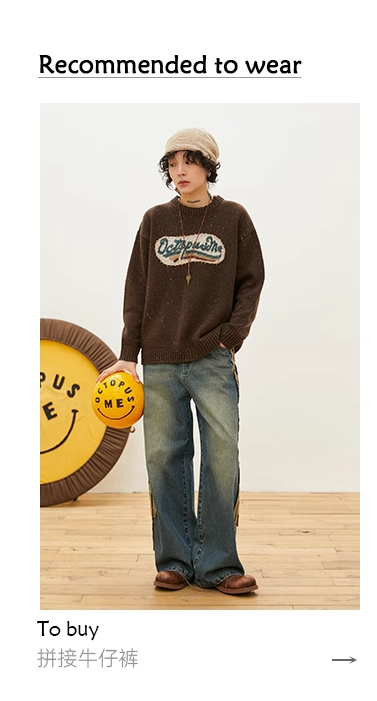#product_name# – Japanese Streetwear #product_type# | Yamalinclothes