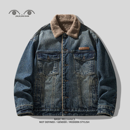 Studio High Street Vintage Washed Denim Jacket - Lamb Wool Winter Coat (Men)
