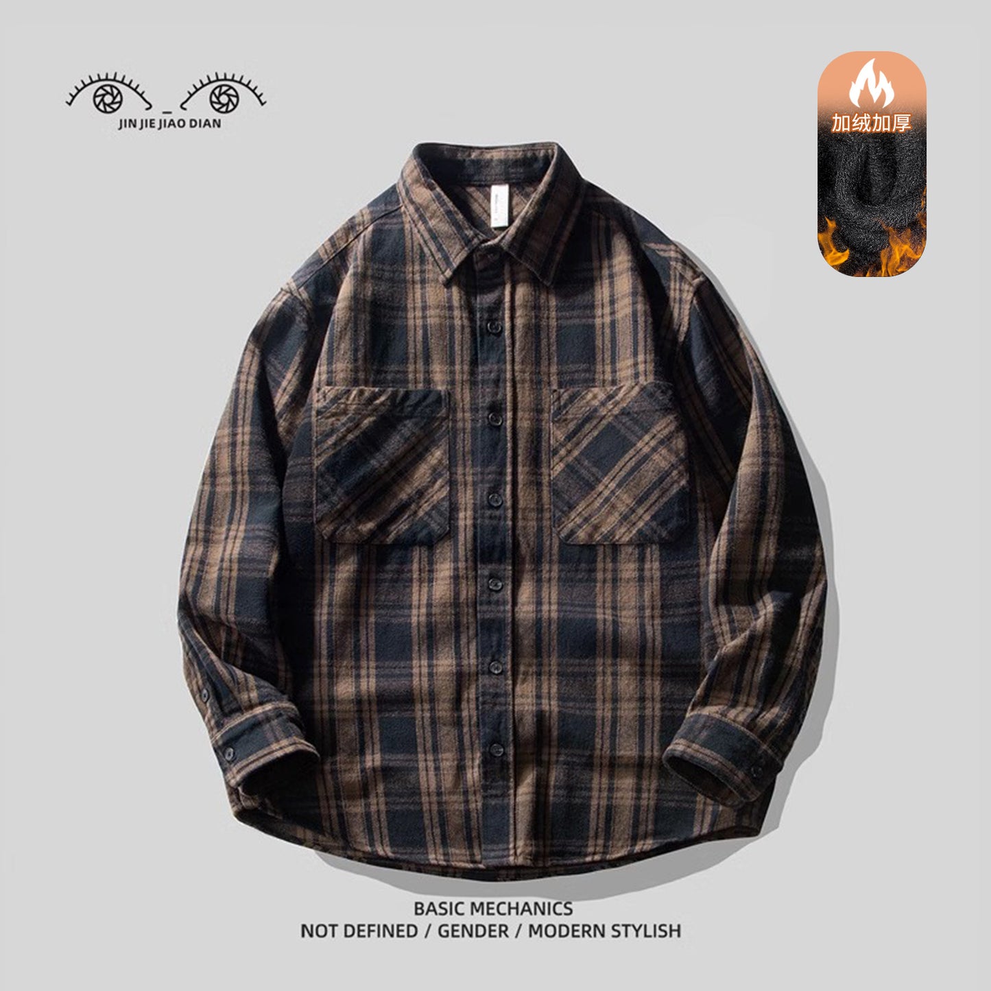 #product_name# – Japanese Streetwear #product_type# | Yamalinclothes
