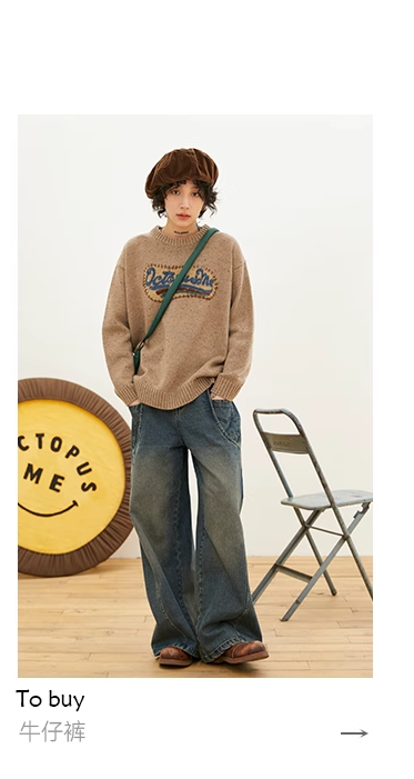 #product_name# – Japanese Streetwear #product_type# | Yamalinclothes