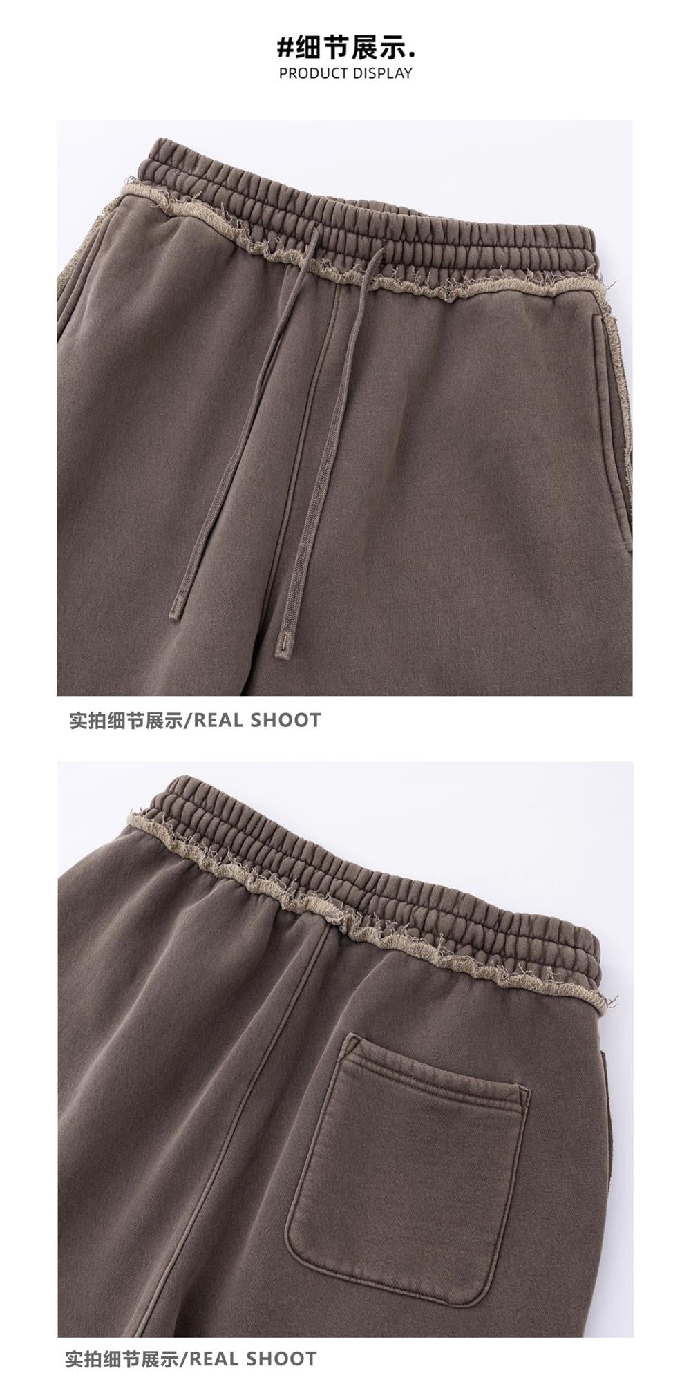 Heavyweight Fleece Washed Straight Sweatpants – Loose Casual American Style