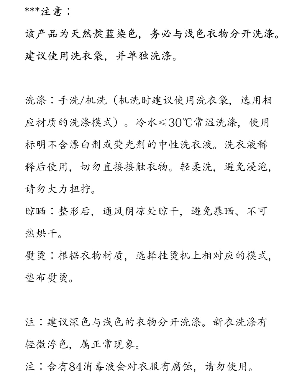 Spring and Autumn Premium Sports Denim Xinjiang Cotton Minimalist Zero Pressure Lightweight Denim Jacket