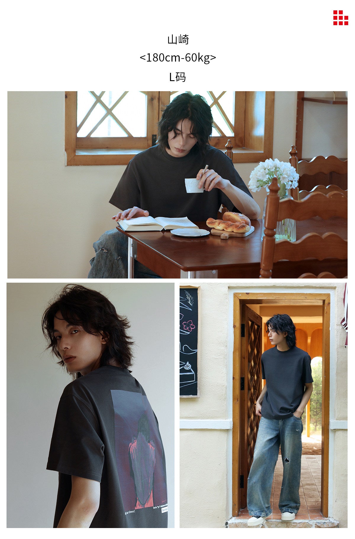 #product_name# – Japanese Streetwear #product_type# | Yamalinclothes