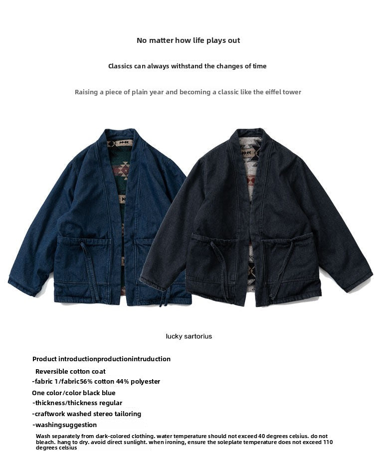 #product_name# – Japanese Streetwear #product_type# | Yamalinclothes