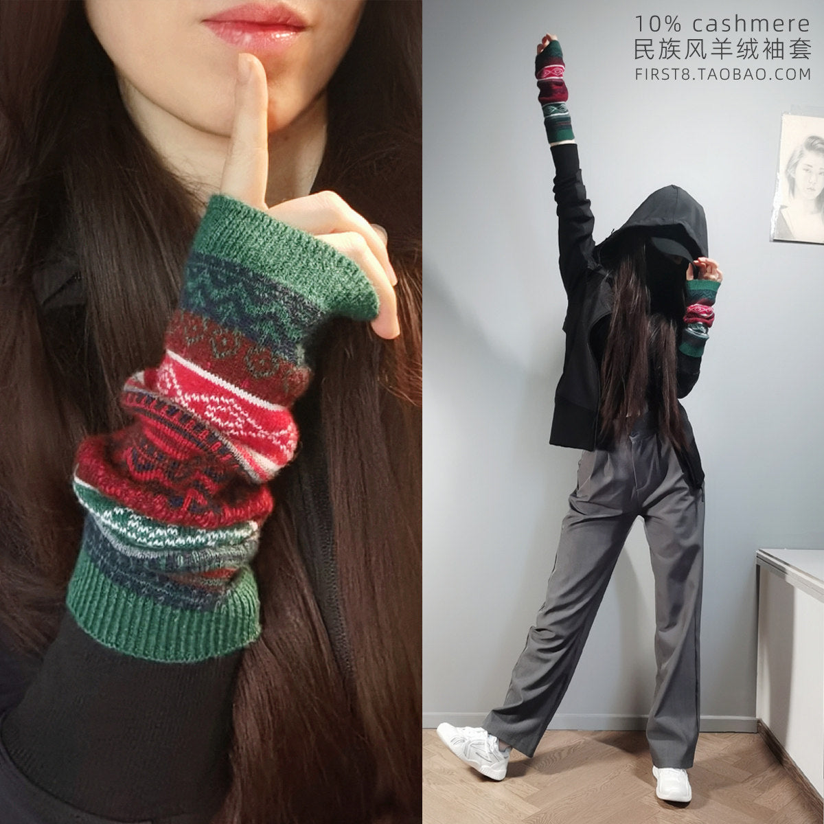 #product_name# – Japanese Streetwear #product_type# | Yamalinclothes