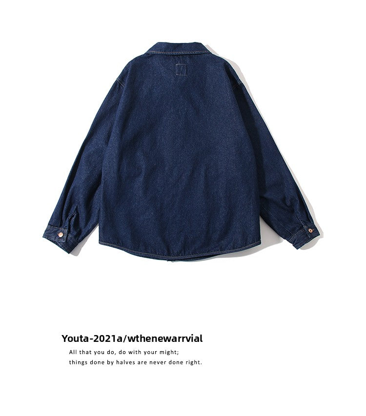 Japanese Retro Workwear Denim Shirt – Loose Turn-Down Collar for Spring/Autumn