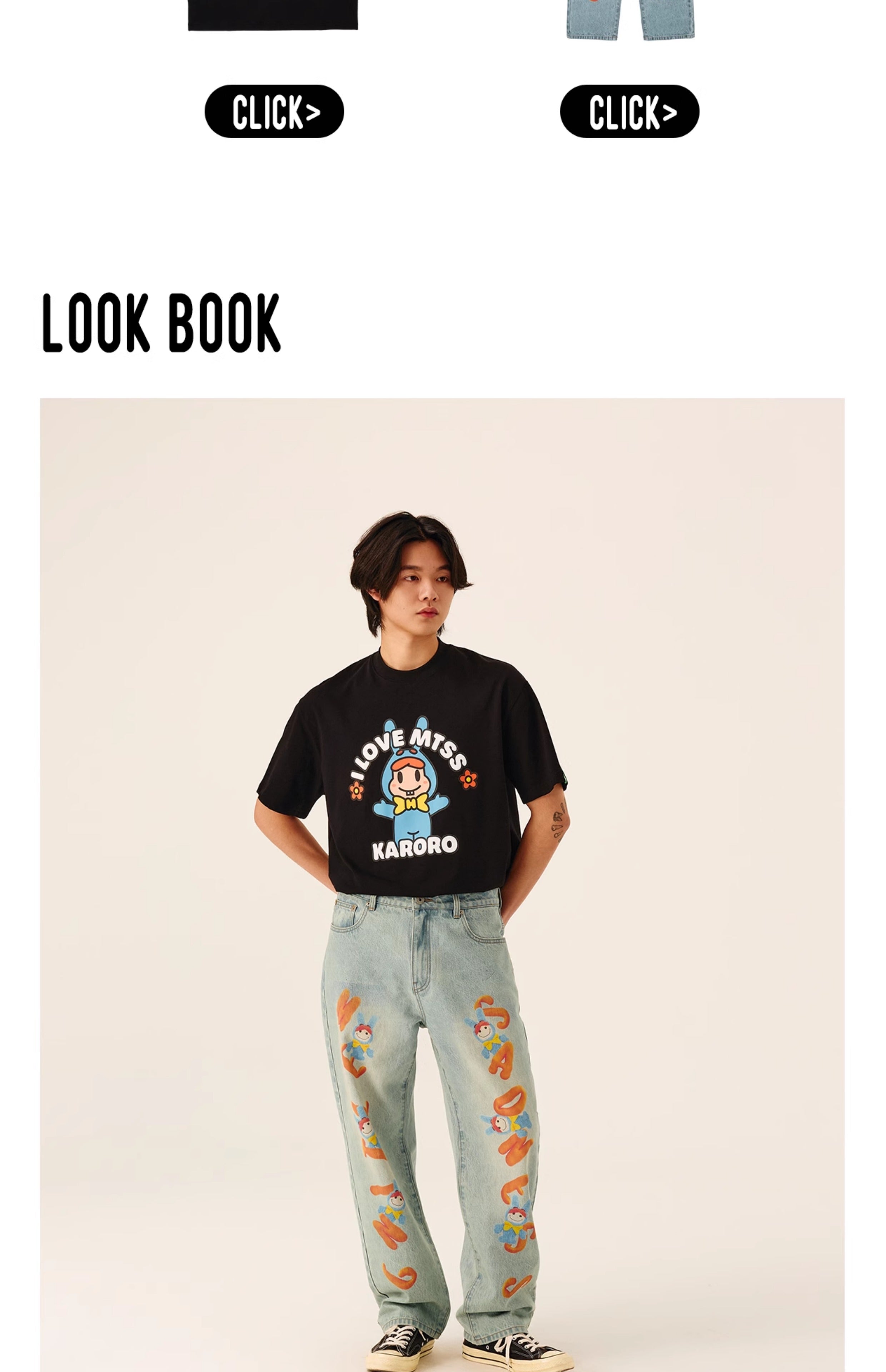 [Spring New Product] I LOVE MTSS Short Sleeve T-Shirt Couple Style 250g