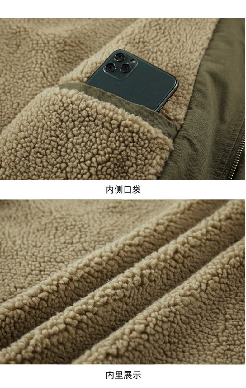 #product_name# – Japanese Streetwear #product_type# | Yamalinclothes