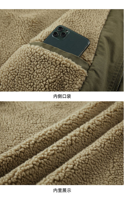 #product_name# – Japanese Streetwear #product_type# | Yamalinclothes
