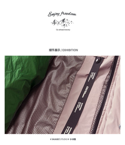 #product_name# – Japanese Streetwear #product_type# | Yamalinclothes