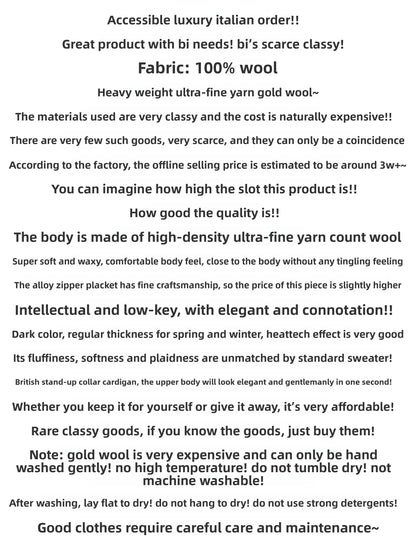 Italian Superfine Golden Wool Stand-Collar Knit – Heavyweight Cardigan Jacket for Autumn/Winter