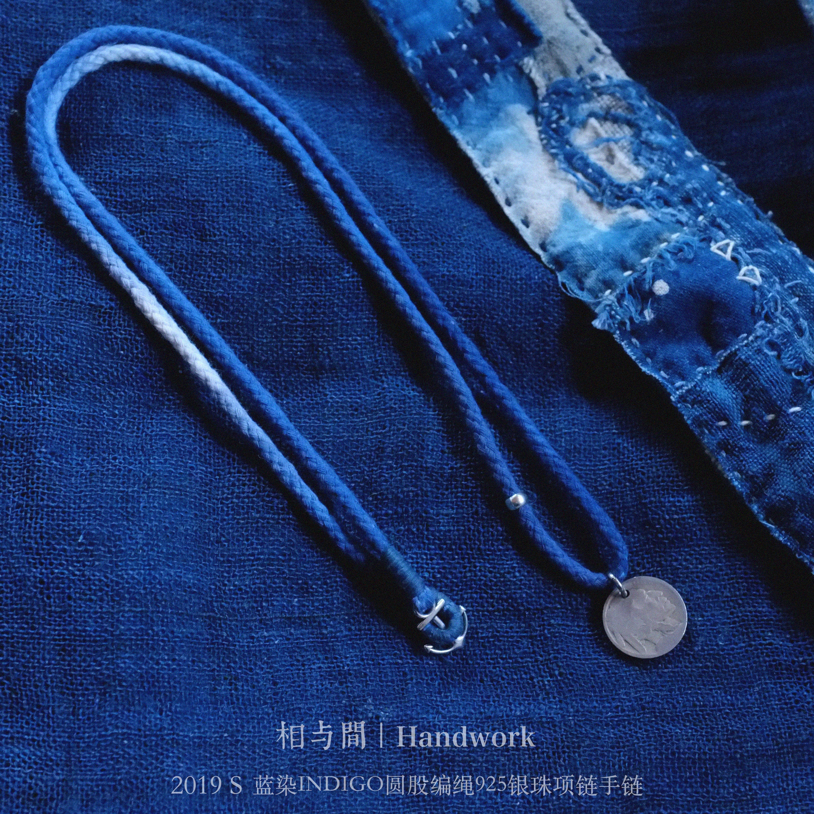 Original Indigo Dyed Indian Coin Woven Silver Bead Necklace Anchor Indigo Hand Rope