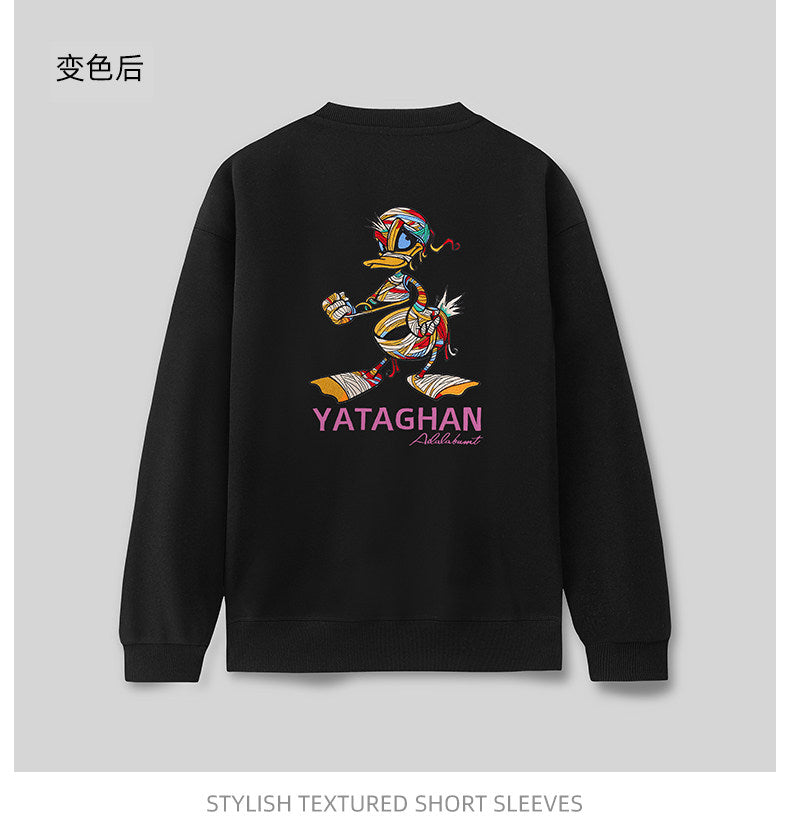 25894d55-3218-4dba-b45b-4f81759984b6