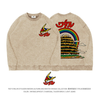 #product_name# – Japanese Streetwear #product_type# | Yamalinclothes