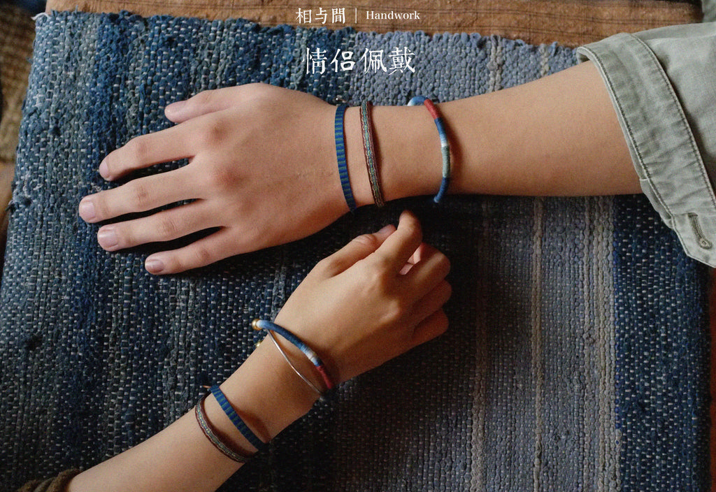 Spanish Guanaban Handmade Woven Bracelet Color-Block Niche Layered Ultra-Thin Couple Bracelet Ethnic Style