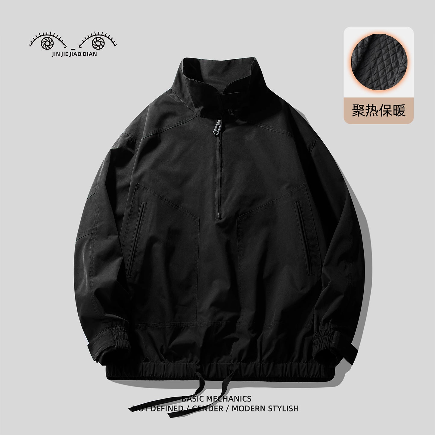 Mountain-Style Vintage Coffee-Brown Workwear Jacket – Casual Cotton Coat (Unisex)