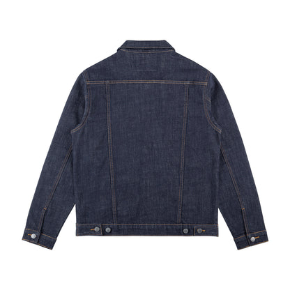 Classic Fade-Resistant Denim Jacket – Stretch Fit Casual Streetwear
