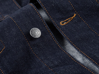 Classic Fade-Resistant Denim Jacket – Stretch Fit Casual Streetwear